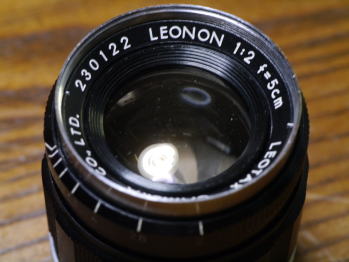 LEONON 50mm F2
